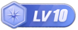 等级-LV10-L1p82nlf