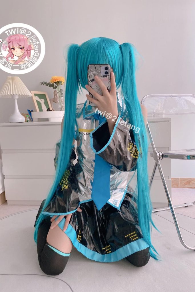 图片[2]草寺cos社-珍藏合集-新一代老吃家的聚集地二阶堂 美女Cosplay写真合集 共48期草寺cos社-珍藏合集-新一代老吃家的聚集地草寺