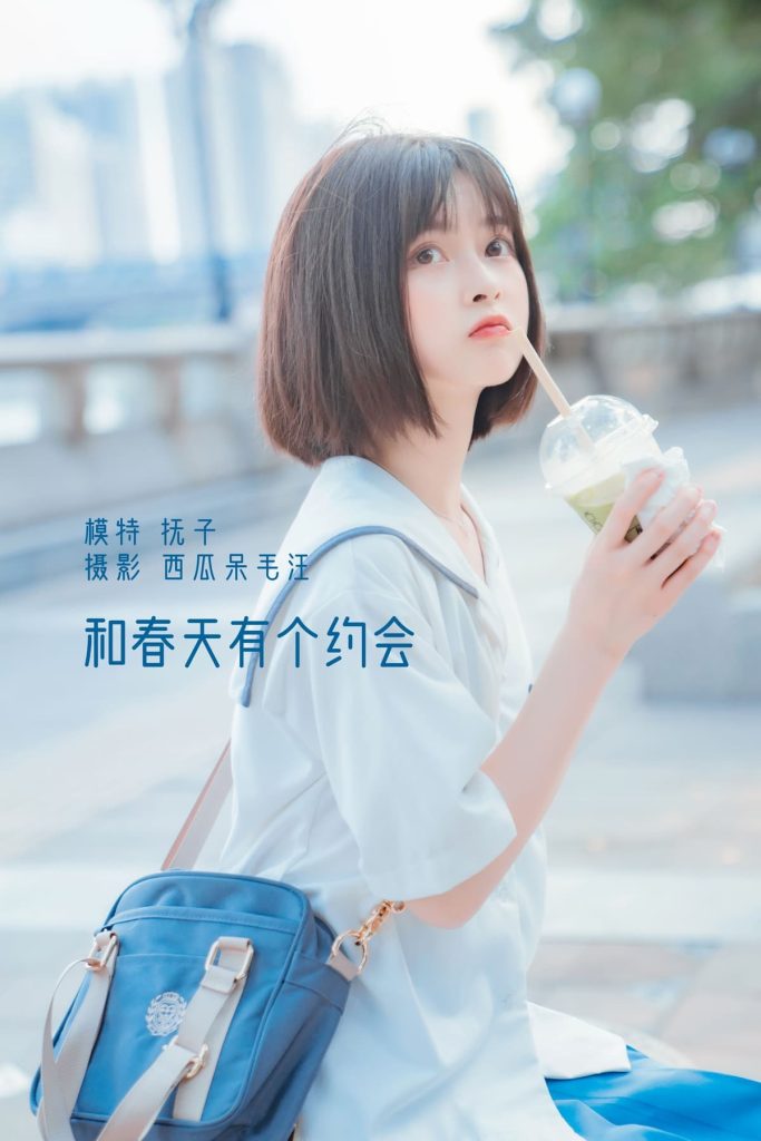 图片[2]草寺cos社-珍藏合集-新一代老吃家的聚集地河豚抚子 Cosplay写真合集 共13期草寺cos社-珍藏合集-新一代老吃家的聚集地草寺