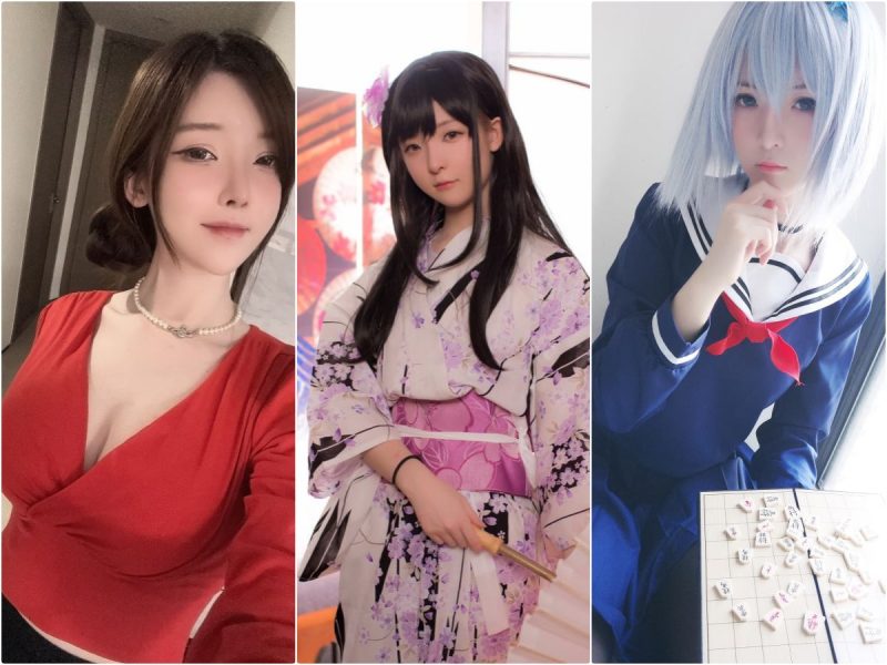 一小央泽 Cosplay写真图片合集 80套草寺cos社-珍藏合集-新一代老吃家的聚集地草寺