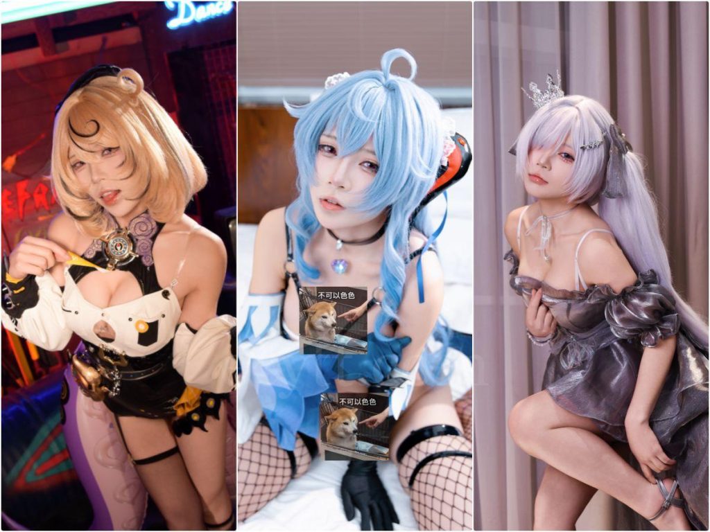 图片[1]草寺cos社-珍藏合集-新一代老吃家的聚集地月亮hoshi Cosplay写真合集 18套草寺cos社-珍藏合集-新一代老吃家的聚集地草寺