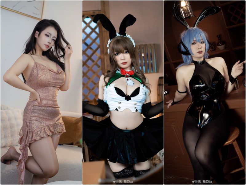 珟_珏Dita 美女Cos写真图集合集 11套草寺cos社-珍藏合集-新一代老吃家的聚集地草寺