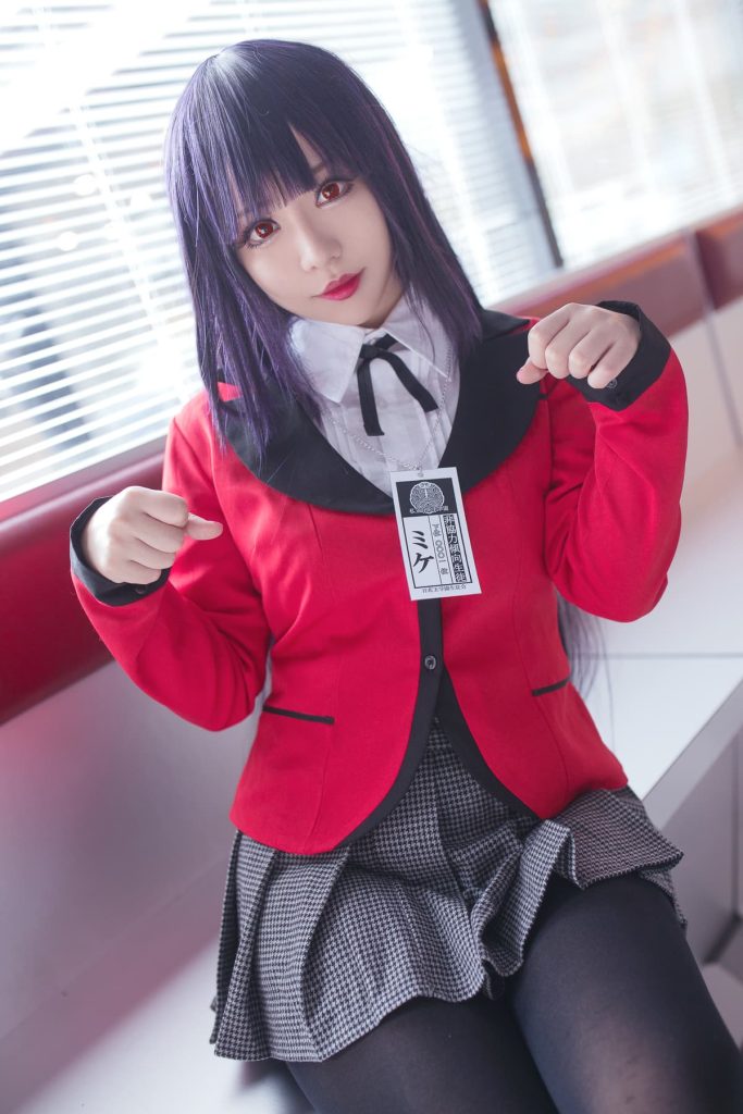 图片[4]草寺cos社-珍藏合集-新一代老吃家的聚集地叫我千寻大人 Cosplay写真合集 共39期草寺cos社-珍藏合集-新一代老吃家的聚集地草寺