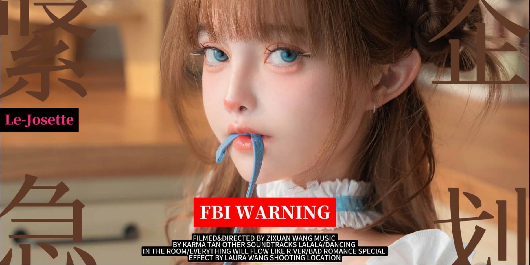 Le-Josette Cosplay写真作品合集 18套草寺cos社-珍藏合集-新一代老吃家的聚集地草寺