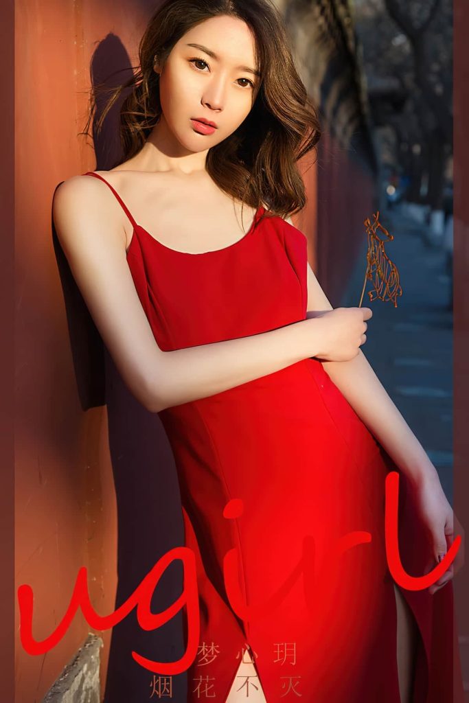 图片[4]草寺cos社-珍藏合集-新一代老吃家的聚集地Ugirls爱尤物 美女写真机构合集 2948套草寺cos社-珍藏合集-新一代老吃家的聚集地草寺