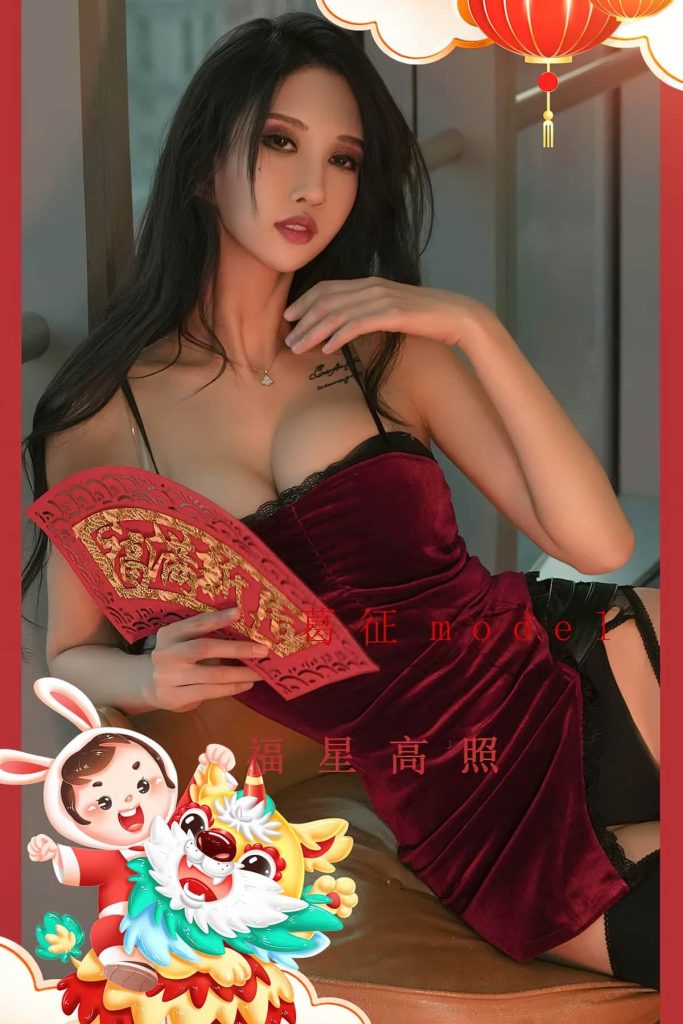 图片[5]草寺cos社-珍藏合集-新一代老吃家的聚集地Ugirls爱尤物 美女写真机构合集 2948套草寺cos社-珍藏合集-新一代老吃家的聚集地草寺